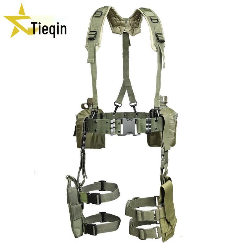 Tieqin Tactical Outdoor Load-Bearing Belt and Shoulder System