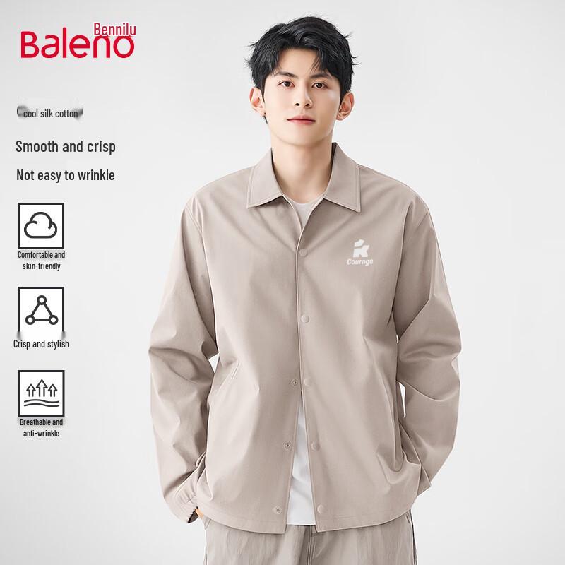 

Baleno Men s Casual Coach Jacket 2XL