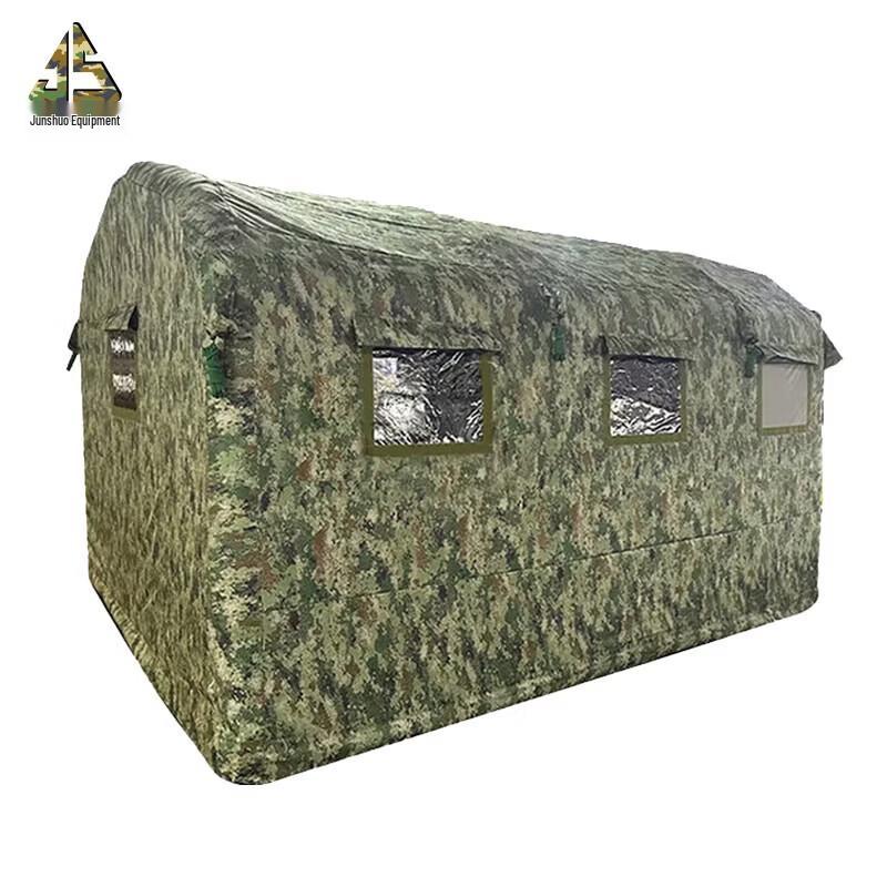 Junshuo Inflatable Airtight Inspection Tent
