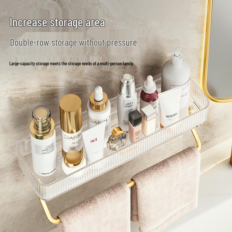 Wall-Mounted Bathroom Storage Shelf