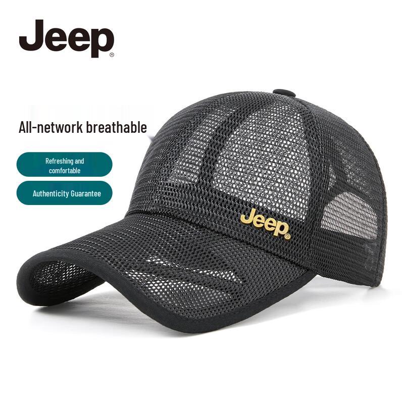 JEEP Unisex Summer Mesh Quick-Dry Sun Hat One Size
