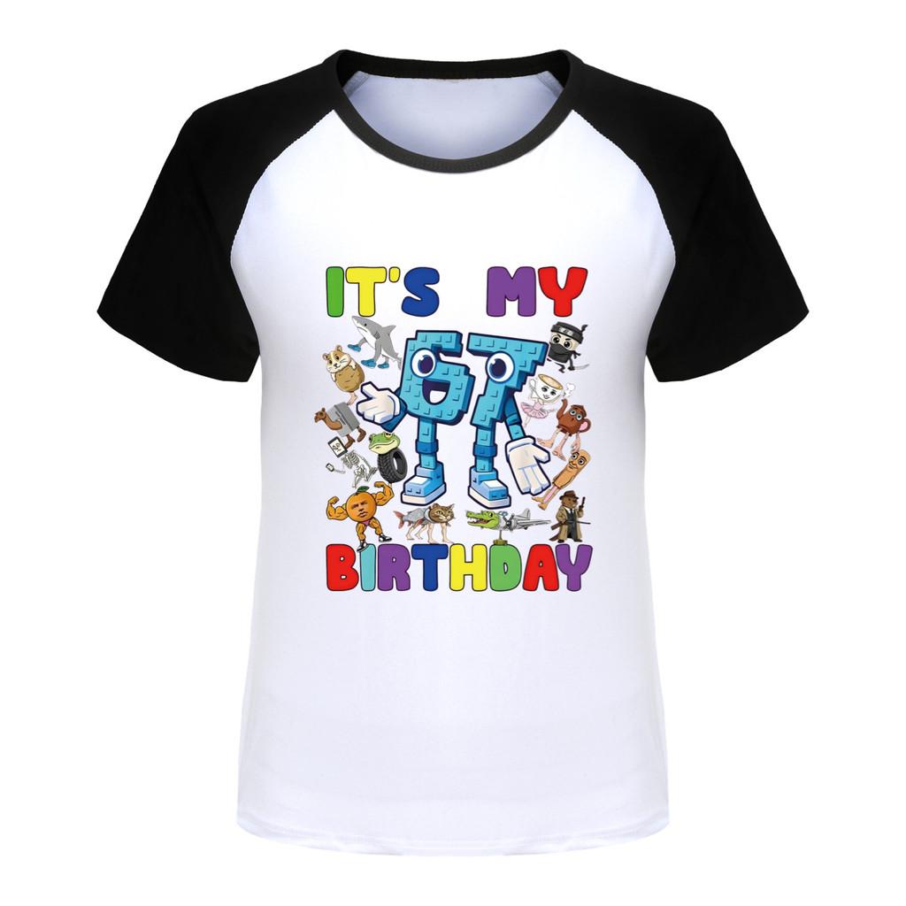 5394 Kids Steal a Brainrot 67 Print Raglan Cotton T-Shirt