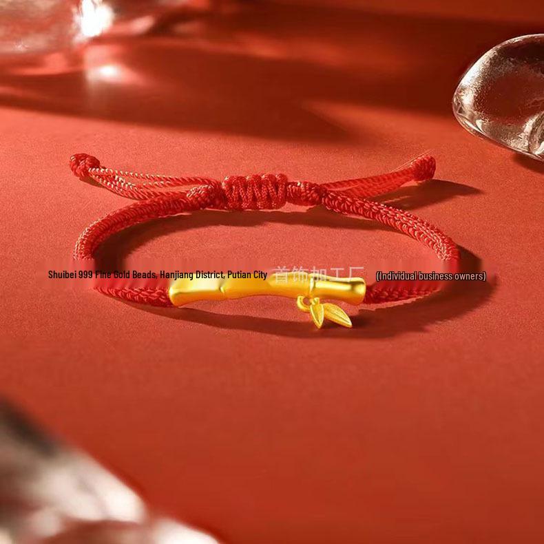 Shuibei 999 Reingold Ping'an Schnalle Armband mit goldenen Glücksperlen - Geflochtenes Handseil Valentinstag Qixi Geschenk