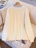 Plus Size Women's Knit Sweater & Skirt Set - Autumn/Winter Design, 130-300 lb Range