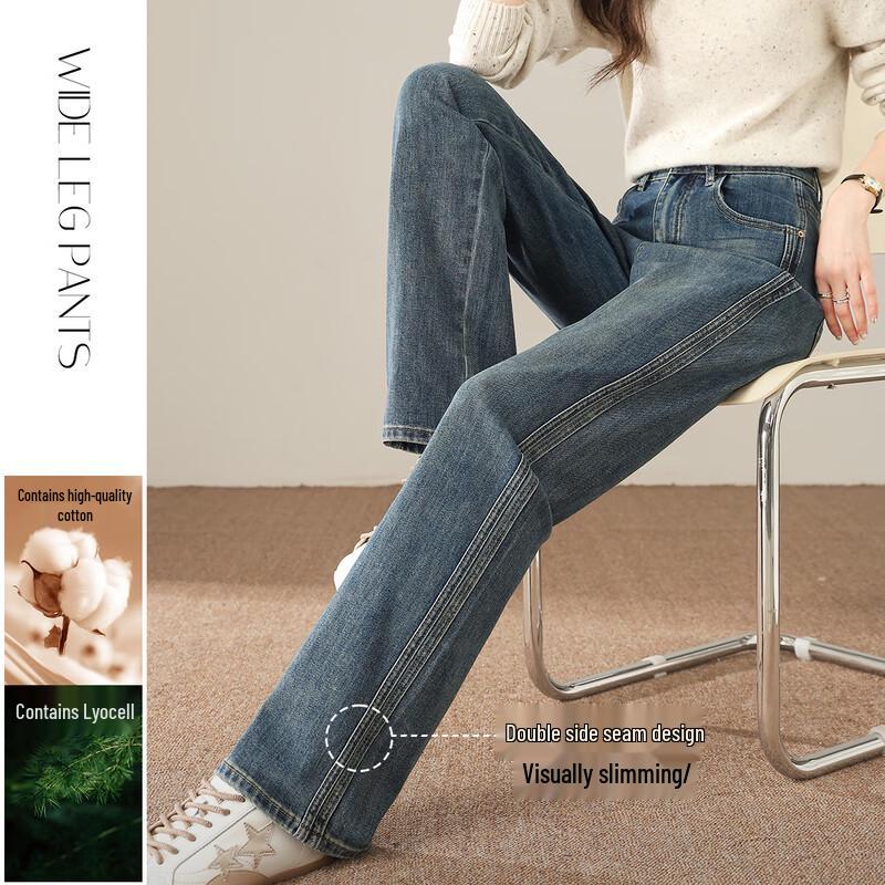 

Handu Yishe Women s Slim Straight Jeans XL