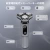 Mosqure Electric Shaver 3 Blades X 9 Automatic Sharpening Floating Blade Seat Beard Electric Shaver for and IPX7 LED Battery Level Japanese