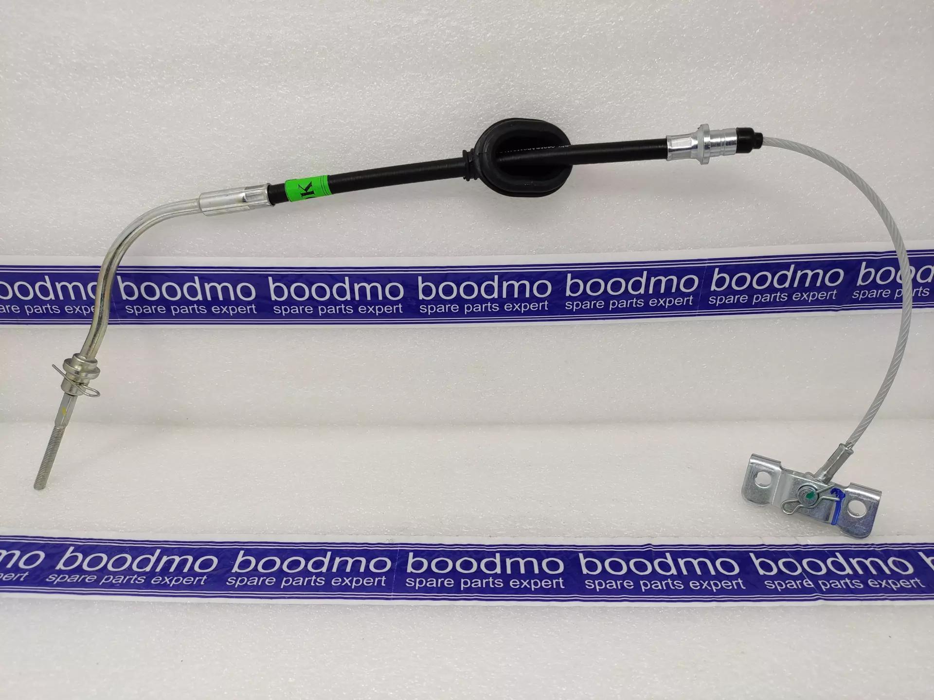 Комплект тросов стояночного тормоза для MAHINDRA XUV500 1-го поколения - 0605BAB01131N