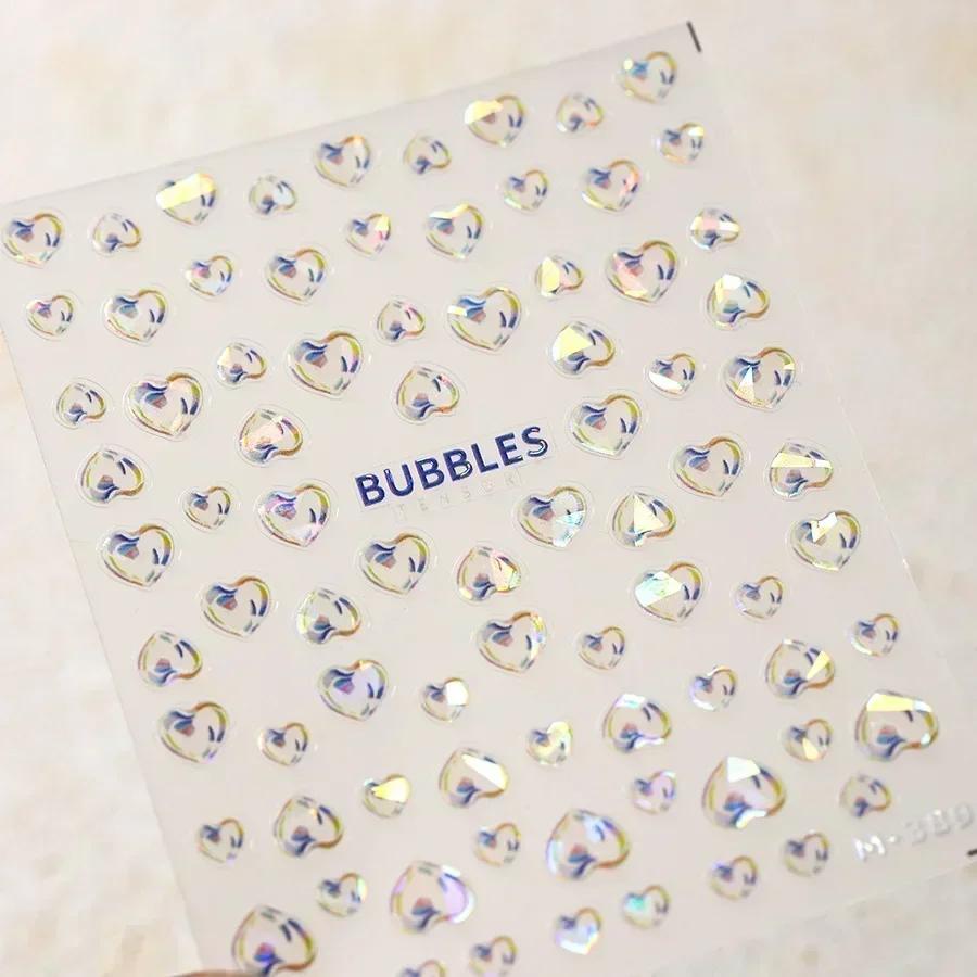 Laser Sliver Star Ocean Dolphin Whale Shoal of Fish Bubbles Sea Marine Organisms Nail Art Sticker Self Adhesive Manicure Decal