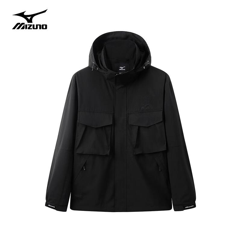 Mizuno Men's Outdoor Multi-Pocket Windbreaker Jacket