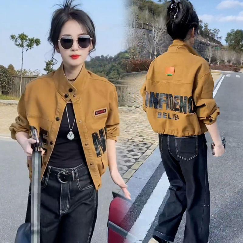 Women s Spring Short Jackets for Petite Women To Look Younger; Mom s Fall Stylish and Unique Jackets XS