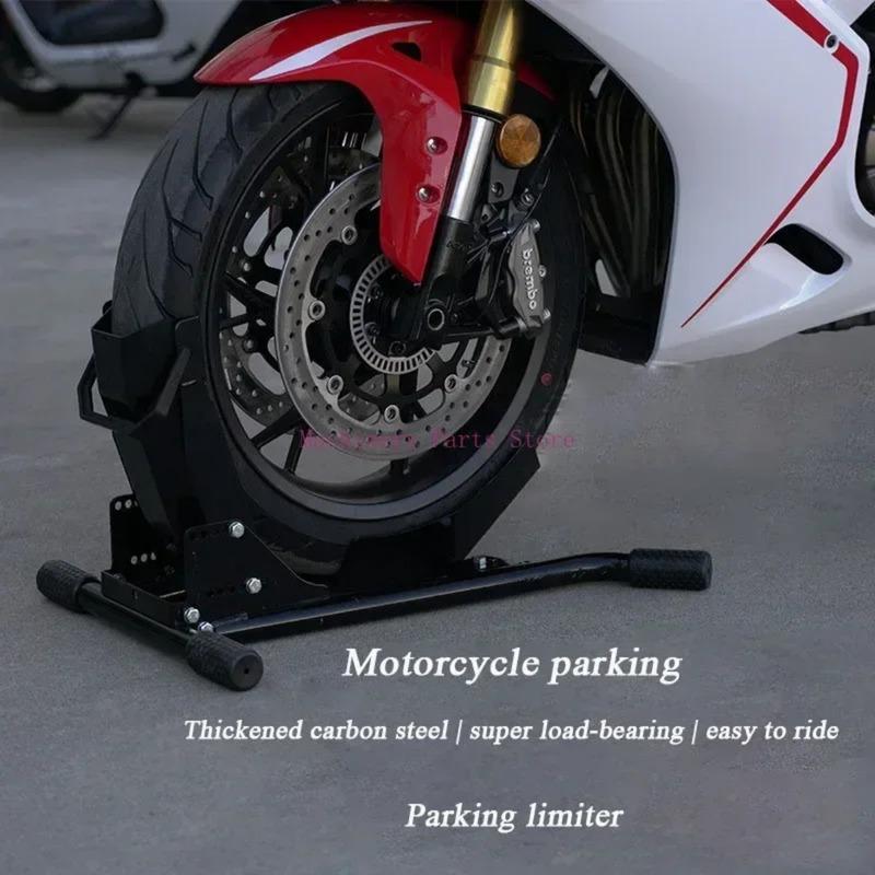 Support de stationnement pour roue avant de moto en acier au carbone qualitatif, support de montage de stationnement universel pour roue avant de moto