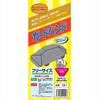 ARADEN GB1 Guard Band, For General Cars and Wagons, Compatible Car Length: 92.8 -
