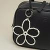 Beaded Flowers Keychain White Pearl Charm Keyring Pendant Jewelry For Girl Women Gift Bag Decoration