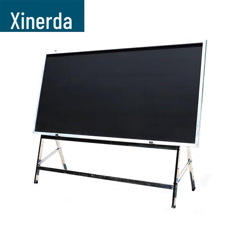 Xinruida Multi-Purpose Blackboards & Stands
