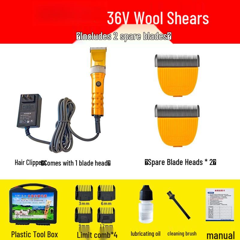 High-Power Electric Sheep and Pet Clipper CN plug (adapter included)