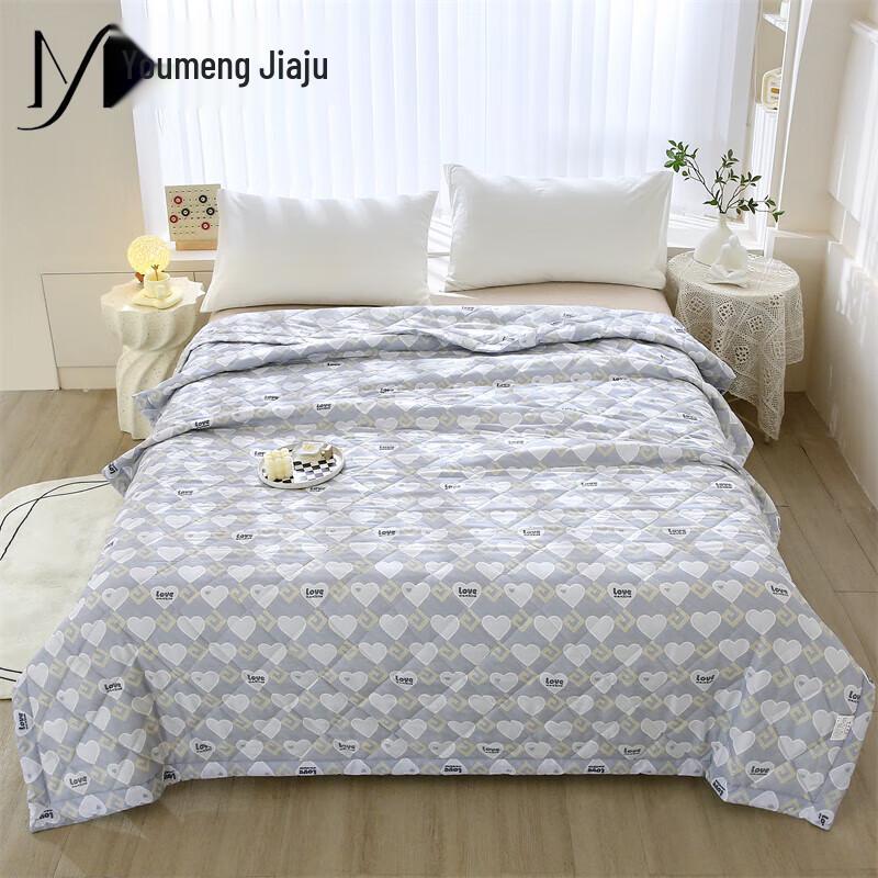 

Youmeng Jiaju Deep Sleep Skin-Friendly Summer Quilt