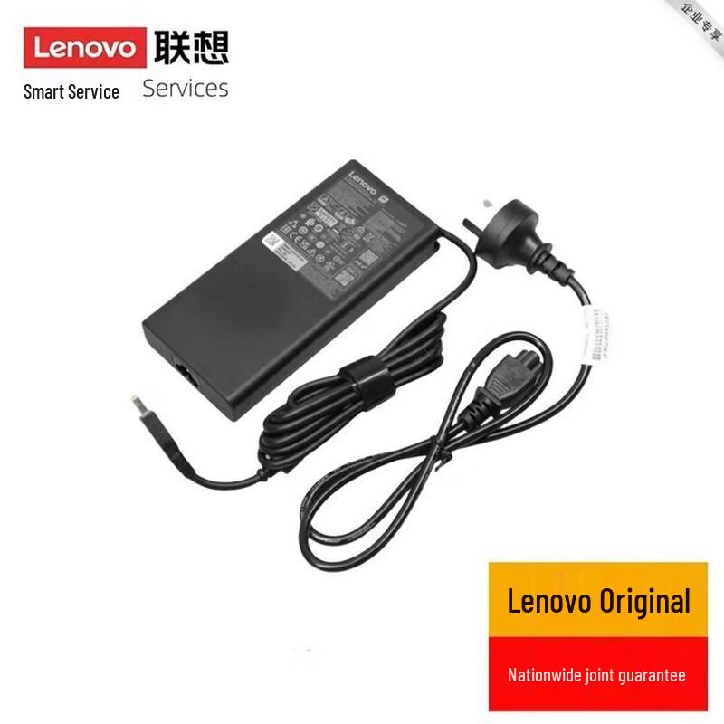 Lenovo Legion Original 245W Power Adapter
