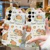 Phone Case: 2D Flat Samsung Galaxy A34 A35 S20 S22 S21 FE Plus Ultra Protective Case, Full-Print Capybara, Christmas and Halloween Gift