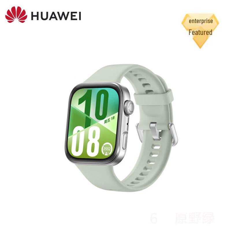 

HUAWEI WATCH FIT 4 Health & Fitness Smartwatch (CN version)