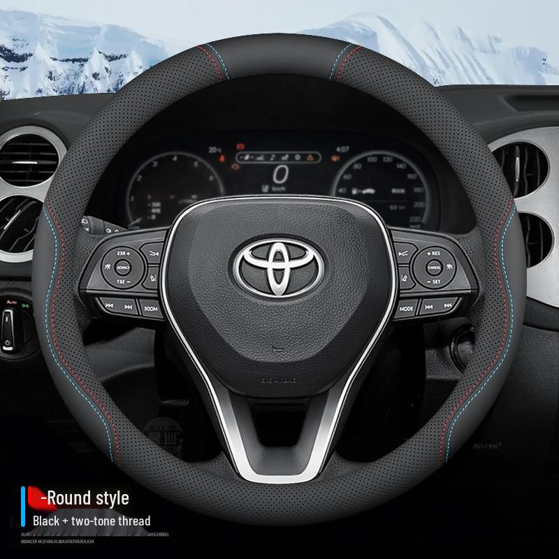 Steering Wheel Cover for Toyota Camry 2008-2013 7th Gen