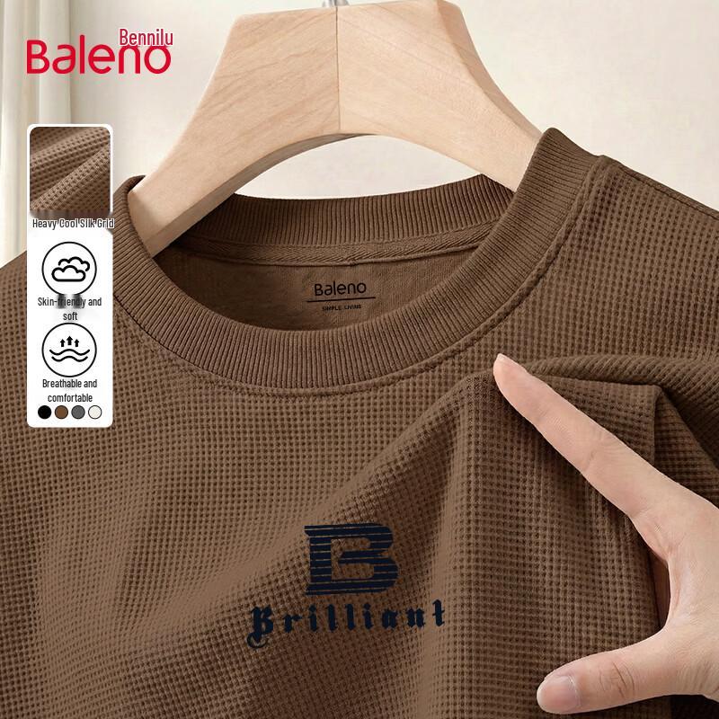 Baleno Men's Textured Loose Fit Round Neck Sweatshirt