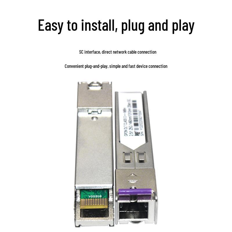 20KM Single-Mode Optical Module: EPON/GPON OLT SFP, SC Interface, Compatible with Gigabit Optical Control