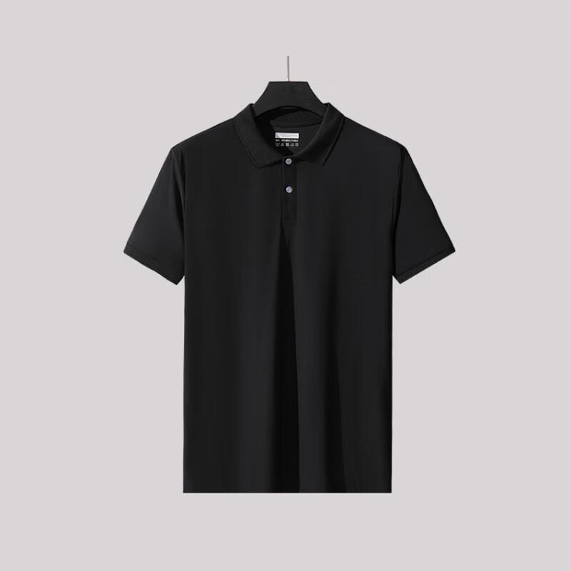 WEZHO Unisex Ice Silk Cooling Polo Shirt