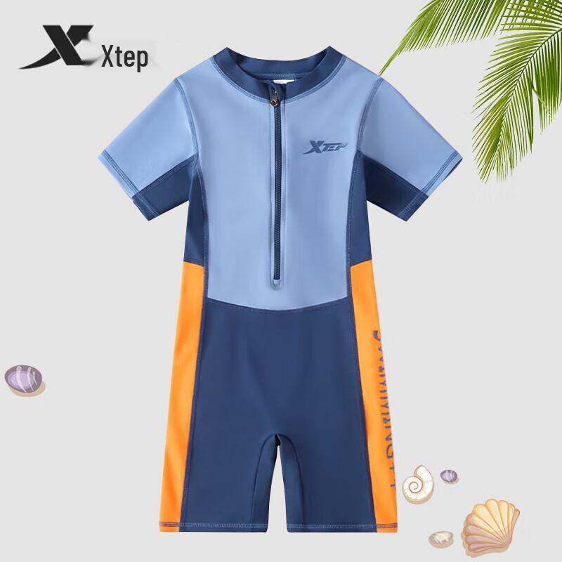 XTEP Kids' One-Piece Boy's Swimsuit C210026