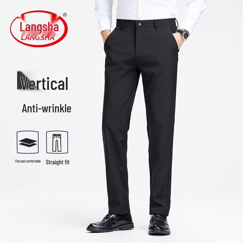 

Langsha Men s Stretch Wrinkle-Resistant Business Casual Trousers 180/96A