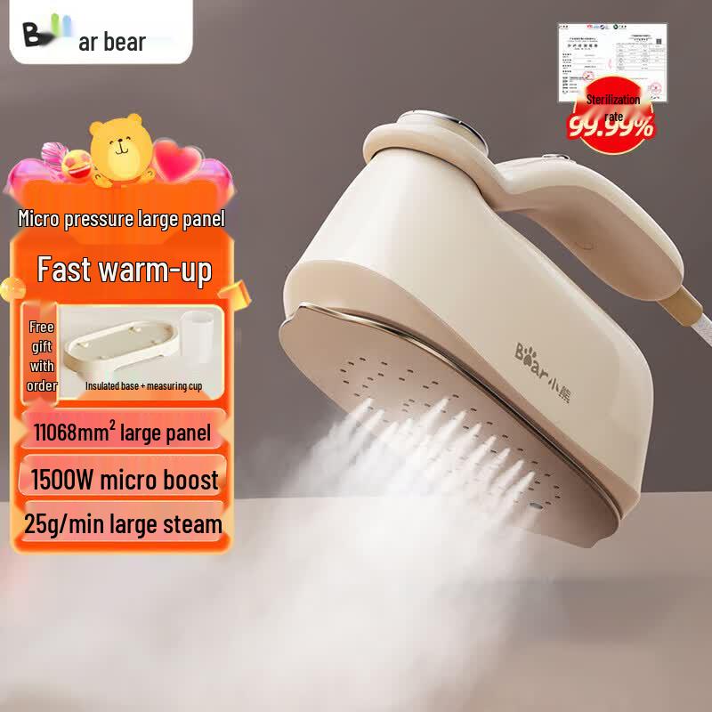 Bear Handheld Garment Steamer B15M5