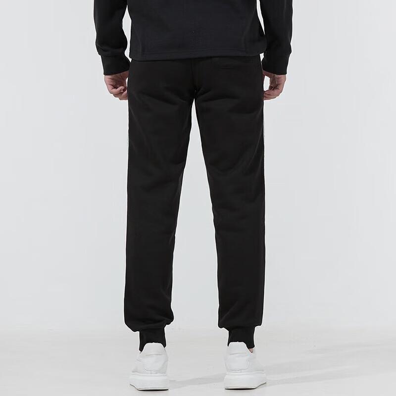 PUMA Men's Tapered Knit Sweatpants 534982-01