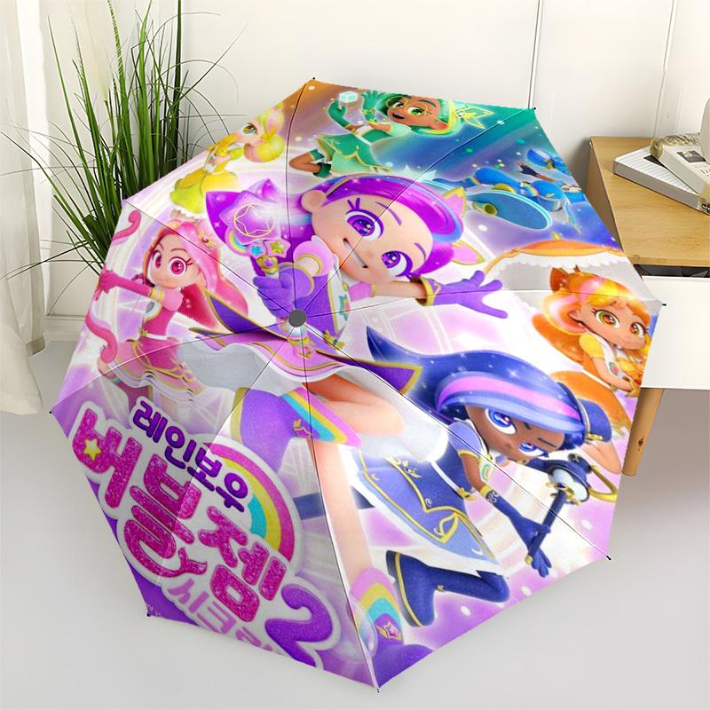 

Rainbow, Bubble Guppies Themed Automatic Opening and Closing Umbrella, Compact Travel Umbrella, Lightweight and Portable, Suitable for Beach