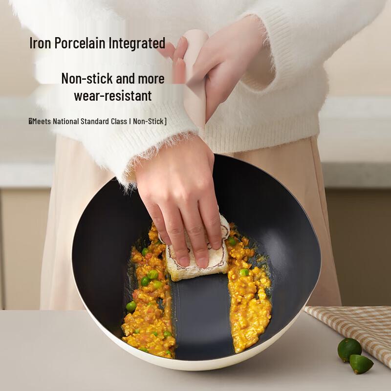 Lanmi Snow Rabbit Non-stick Iron Ceramic Wok