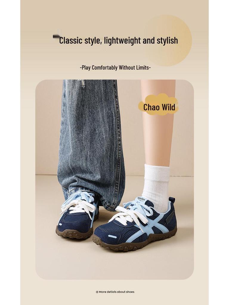 Augusdeng Damen Retro Blau Dicksohlige Weiche Trainingsschuhe 2025 - Herbst/Winter Kollektion.