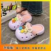Straps building block office wear beach non-slip removable bag head cool slippers 2025 boken hole shoes women's summer