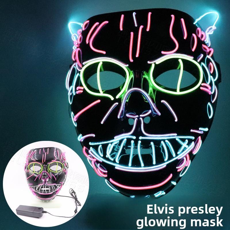 Meier Elvis presley creative cosplay light-up mask - festive supplies, new led cold light style Elvis presley glowing mask