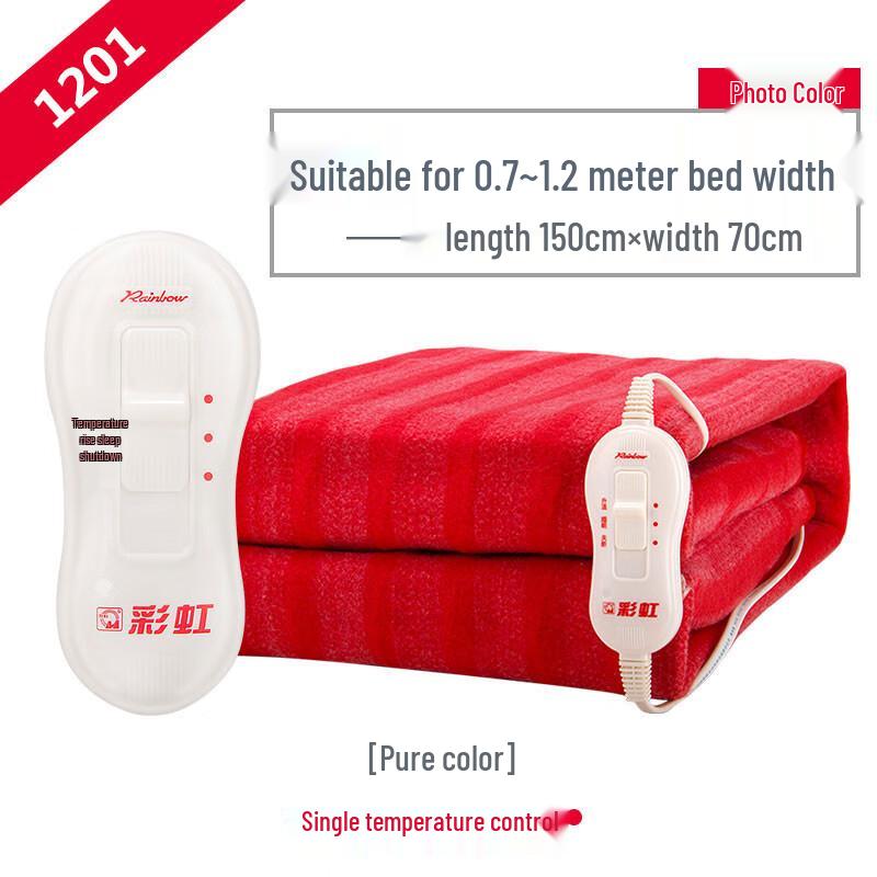 

Радужное одеяло для дома и общежития