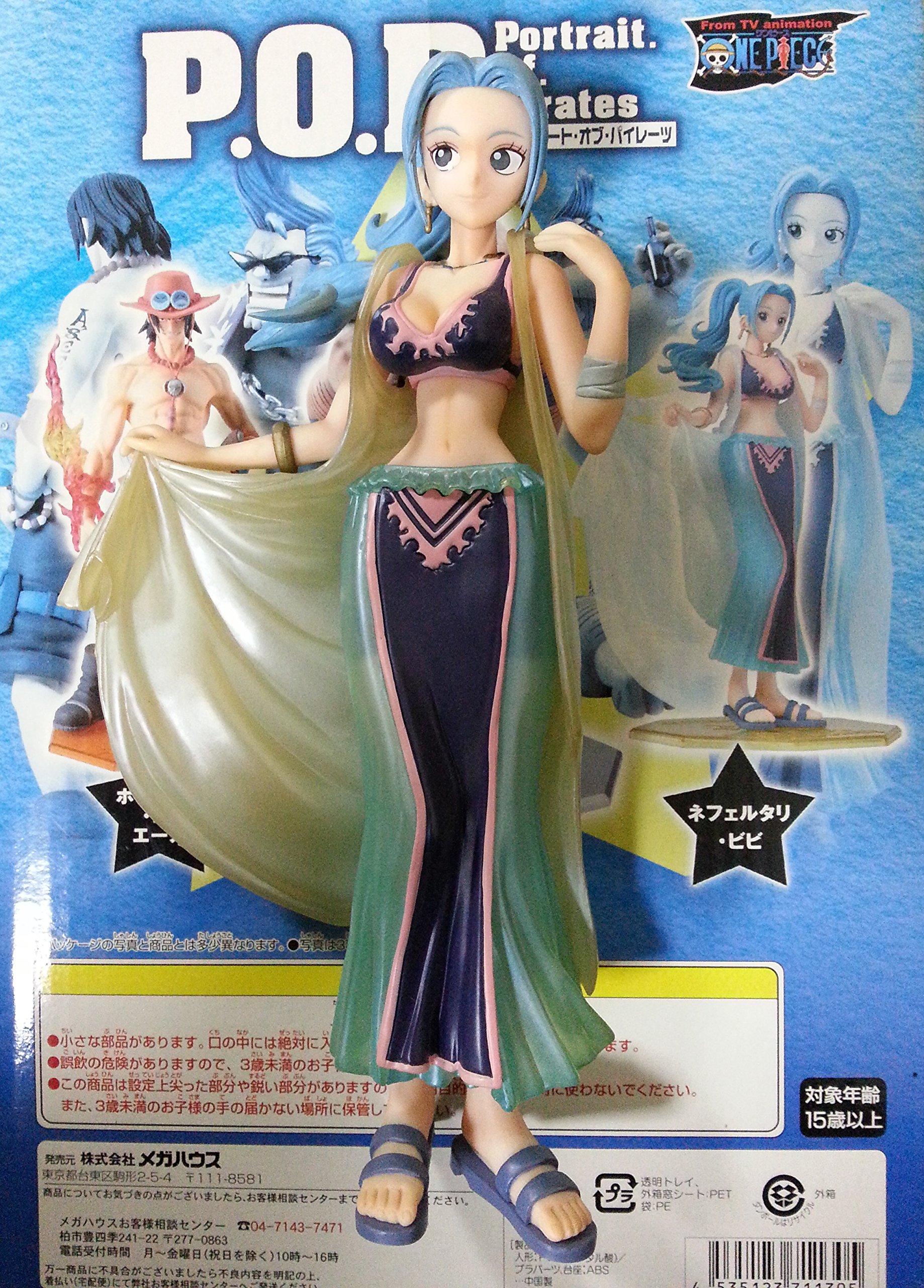 

Серия One Piece Нефертари Виви Portrait.Of.Pirates NEO-2 [Б/У]