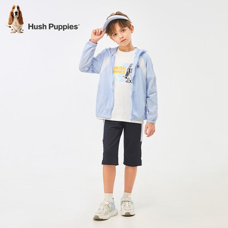 Hush Puppies Kids' UPF40+ Sun Protection Jacket