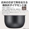 Toshiba Rice Cooker Cups Rice Cooker Black 5.5 RC-10BHW(K)