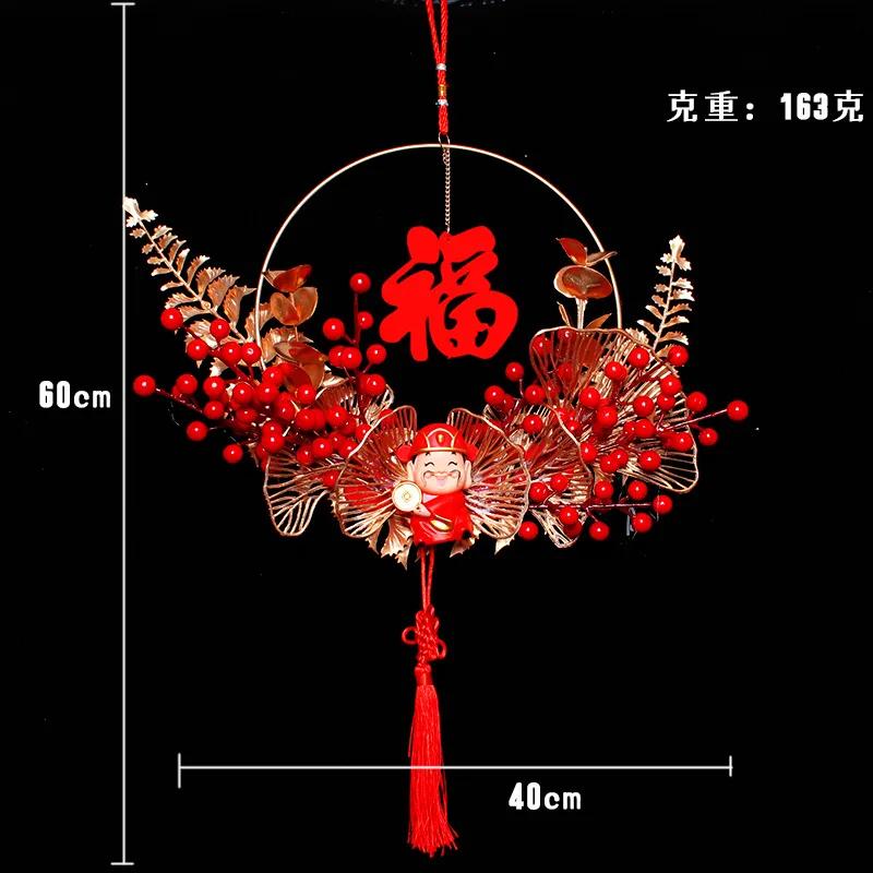 Red Berries Craft Ring Exquisite Lotus Model Berry Wreath God of Wealth Iron for Wedding New Year Home Decor Party Supplies