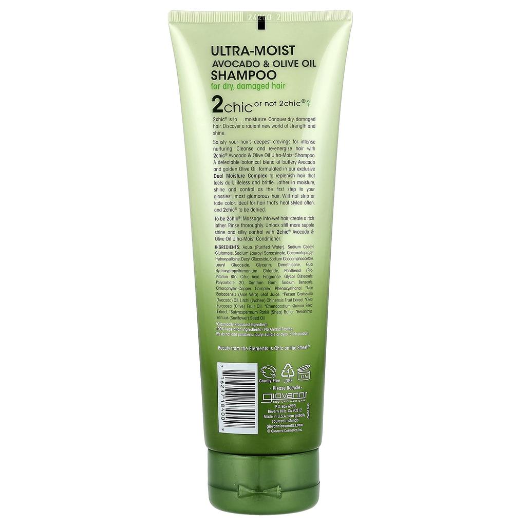 2Chic, Ultra-Moist Shampoo, Dry & Damaged Hair, Avocado + Olive Oil, 250 Ml (8.5 Fl Oz)