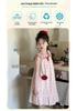 Girls' Stylish Summer Strappy Beach Dress: Casual Holiday Skirt