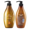 Zi Yuan Ginger Hair Strengthening Conditioner