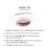 LUNASOL Eye Coloration N 06 [Eyeshadow]
