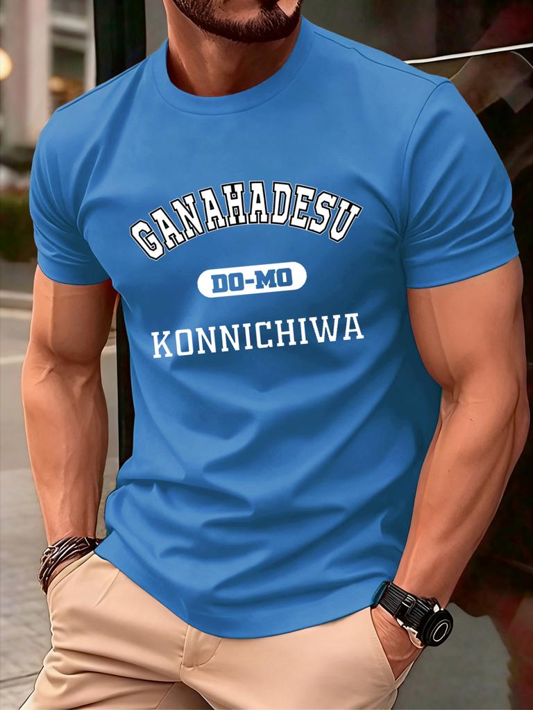 Ganahadesu Konnichiwa Print Short Sleeve For Men Cotton Fashion Crewneck TShirt AllMatch Soft Top Unisex Summer Loose T Shirt