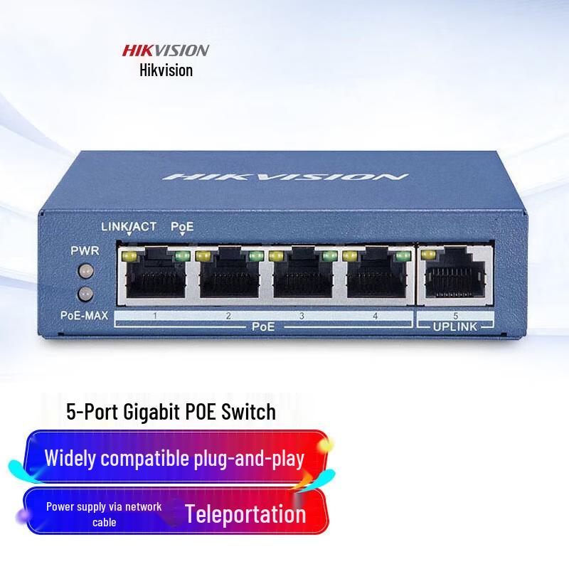 

HIKVISION 5-Port Gigabit Unmanaged POE Switch CN plug (adapter included)