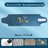 Electric Moxibustion Waist Warmer