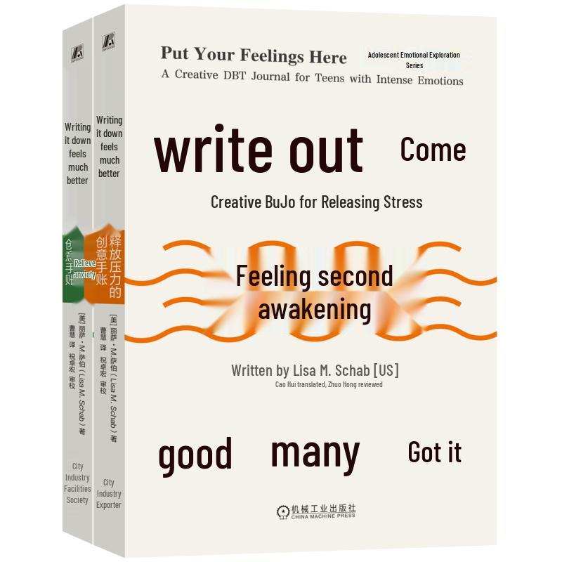 Creative Handbook for Anxiety and Stress Relief