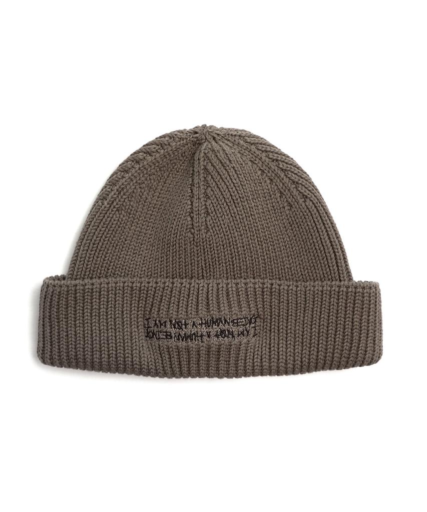 Aimnaseohyumeonbiing Basic Logo Beanie - Olive